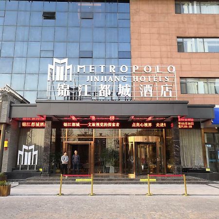 Metropolo Jinjiang Hotel Xingtai Ngoại thất bức ảnh
